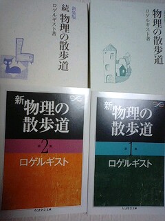 $BJ*M}$N;6JbF;(B